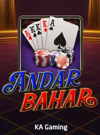 Andar Bahar live card game at SIXSIX COM